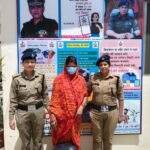 अवैध मादक पदार्थो के साथ एक महिला नशा तस्कर को दून पुलिस ने किया गिरफ्तार