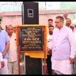 जौनपुर क्षेत्र में कोल्ड स्टोरेज निर्माण की घोषणा, प्राकृतिक खेती अपनाने का आह्वान