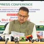 सेलाकुई, देहरादून स्थित परफ्यूमरी एवं सगन्ध अनुसंधान एवं विकास संस्थान में 11 एवं 12 जून, 2026 को दालचीनी विषयक अन्तर्राष्ट्रीय सेमिनार