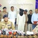अनिष्ट होने का भय दिखाकर पूजा पाठ के नाम पर आभूषण ठगने वाला ठग बाबा आया दून पुलिस की गिरफ्त में