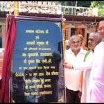 मुख्यमंत्री पुष्कर सिंह धामी ने भगवान भोलेनाथ एवं महाबली हनुमान जी की प्रतिमाओं का किया अनावरण