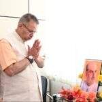 डॉ. श्यामा प्रसाद मुखर्जी का राष्ट्र के प्रति योगदान सदैव प्रेरणास्रोत रहेगा: गणेश जोशी