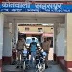 वाहन चोरी की अलग-अलग घटनाओ का दून पुलिस ने किया खुलासा