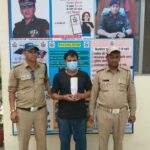 बिना लाइसेंस/परमिट के अपने होटल में शराब पिलाने वाले होटल मालिक को पुलिस ने किया गिरफ्तार