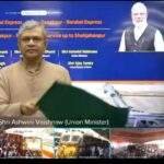 टनकपुर-नांदेड एक्सप्रेस, नांदेड-मुंबई एक्सप्रेस तथा टनकपुर-पीलीभीत ट्रेन सेवा का शाहजहाँपुर तक विस्तार का शुभारंभ