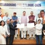 उत्तराखंड सीएसआर डायलॉग’ कार्यक्रम में उद्योग जगत के प्रतिनिधियों के साथ किया संवाद