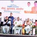 मुख्यमंत्री ने कहा, सरकार स्वयं जनता के द्वार पहुंचकर कर रही समस्याओं का समाधान