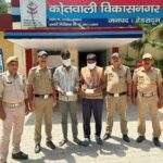 मादक पदार्थो की तस्करी में लिप्त 03 नशा तस्करों को अलग-अलग थाना क्षेत्रों से पुलिस ने किया गिरफ्तार