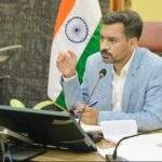 रेयर डिजीज से जूझ रहे बच्चों को समय पर मिलेगा उपचार, “कोई बच्चा इलाज से नहीं रहेगा वंचित: डीएम डॉ0 चौहान