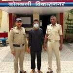 गुंडा एक्ट में जिलाबदर किये गए अभियुक्त को पुलिस ने किया गिरफ्तार