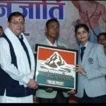 थारू जनजाति संवाद कार्यक्रम में मुख्यमंत्री पुष्कर सिंह धामी ने सुनी जनजाति समाज की समस्याएं