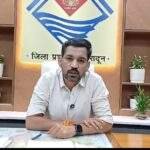 हर घर तिरंगा अभियान को जन-जन तक पहुंचाने की तैयारी, 9 से 17 अगस्त तक होंगे देशभक्ति के विविध कार्यक्रम