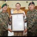 130 इन्फैंट्री बटालियन (टीए) इको कुमाऊँ को मुख्यमंत्री प्रशंसा पुरस्कार से सम्मानित