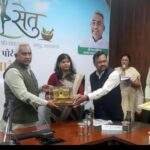 आयुष एवं आयुष शिक्षा मंत्री श्री मदन कौशिक  के कर कमलो द्वारा आयुष सेतु पोर्टल का उद्घाटन हुआ