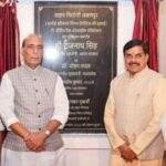 रक्षा मंत्री और मध्य प्रदेश के मुख्यमंत्री ने जबलपुर स्थित वाहन कारखाने में टी-सीरीज़ टैंकों के नवीनीकरण परियोजना के लिए भूमि पूजन किया
