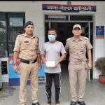 मादक पदार्थों की तस्करी में लिप्त 01 नशा तस्कर आया दून पुलिस की गिरफ्त में
