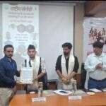 डिजिटल युग में लोकसंस्कृति के संरक्षण और वैश्विक प्रसार पर हुआ मंथन