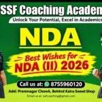 NDA (II) 2026 परीक्षा में गणित का पेपर रहा कॉन्सेप्ट आधारित, विद्यार्थियों के लिए NCERT एवं पिछले वर्षों के प्रश्नपत्रों का अभ्यास रहा महत्वपूर्ण