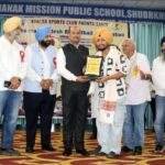 प्रदेश में खेलो इंडिया की तर्ज पर खेलो हिमाचल इवेंट बडे स्तर पर आयोजित करेंगे -यादवेन्द्र गोमा