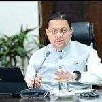 98 छोटे-बड़े शहरों के मास्टर प्लान जल्द होंगे तैयार