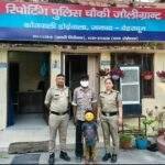 लावारिस हालत में मिली 04 वर्षीय मासूम बालिका के परिजनों को 01 घंटे के अन्दर ढूढ़कर पुलिस ने बालिका को सकुशल किया परिजनो के सपुर्द* 