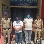 सोशल मीडिया पर वायरल वीडियो का संज्ञान लेकर पुलिस की त्वरित कार्रवाई*