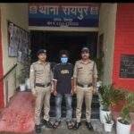 महिला के अपहरण के प्रयास के प्रकरण में मुख्य अभियुक्त को दून पुलिस ने किया गिरफ्तार