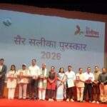 विश्व पर्यटन दिवस के रंगारंग कार्यक्रमों में विश्वविद्यालय में जुटी भारी भीड़