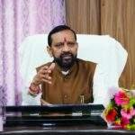 सफाई कर्मचारियों के अधिकारों एवं कल्याणकारी योजनाओं के प्रभावी क्रियान्वयन को लेकर आयोग के अध्यक्ष ने की समीक्षा बैठक