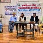 अंतर्राष्ट्रीय वृद्धजन दिवस के अवसर पर वरिष्ठ नागरिकों को उनके विधिक अधिकारों के प्रति किया गया जागरूक