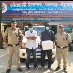 दुकान में हुई चोरी की घटना का दून पुलिस ने किया खुलासा