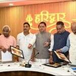 हरिद्वार कुंभ-2027 की पहचान को मिलेगा नया विस्तार, मुख्यमंत्री ने किया लोगो, वेबसाइट और गीत का लोकार्पण