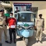 पटेलनगर क्षेत्र में हुई स्नैचिंग की घटना का 24 घंटे के अन्दर दून पुलिस ने किया खुलासा
