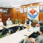 मुख्य सचिव की अध्यक्षता में आयोजित हुई व्यय वित्त समिति की बैठक
