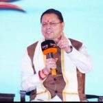 मुख्यमंत्री श्री पुष्कर सिंह धामी ने मंगलवार को देहरादून में HNN न्यूज चैनल द्वारा आईएसबीटी के निकट एक होटल में आयोजित ‘उत्तराखंड उदय कॉन्क्लेव’ में प्रतिभाग किया।