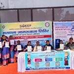 दिव्यांगजनों को मतदान प्रक्रिया से जोड़ने के लिए स्वीप टीम ने चलाया जागरूकता अभियान*