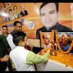 लोकतंत्र बचाओ, अराजकता हटाओ पदयात्रा की तैयारियों को लेकर भाजपा महानगर देहरादून की बैठक आयोजित की गई*।