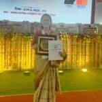 हेमवती नंदन बहुगुणा गढ़वाल विश्वविद्यालय की भूगोल विभाग में कार्यरत अतिथि शिक्षक डॉ. दीप्ति सेमवाल को मिला यूकॉस्ट में यंग साइंटिस्ट अवार्ड