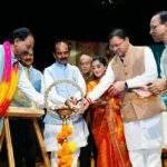 मुख्यमंत्री ने अंतरराष्ट्रीय महोत्सव- 2026 के समापन समारोह में किया प्रतिभाग*
