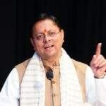 मुख्यमंत्री पुष्कर सिंह धामी के निर्देश पर चलाए गए नामांतरण अभियान से प्रदेश के हजारों लोगों को राहत
